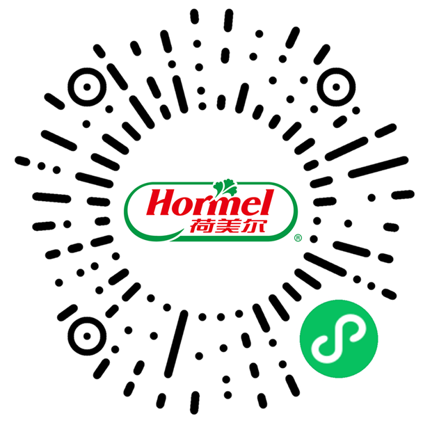 Contact A Rep Hormel International Foodservice Anz